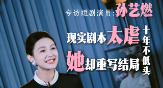 公厕内小伙子打飞j视频网站